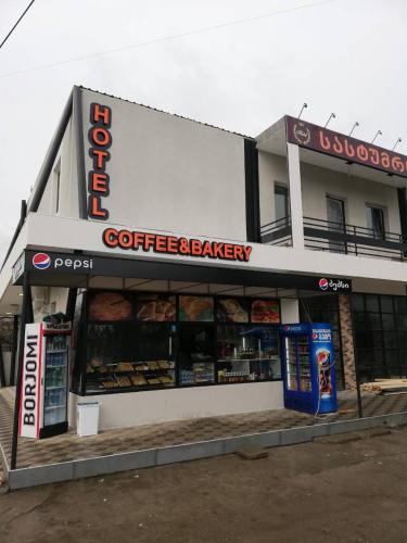 Фотография гостиницы Mtredebi