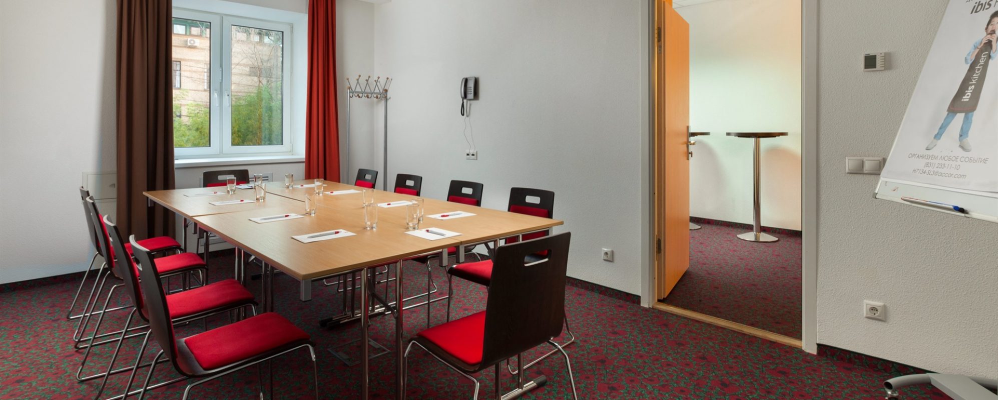 Фотографии конференц-зала GREEN / YELLOW