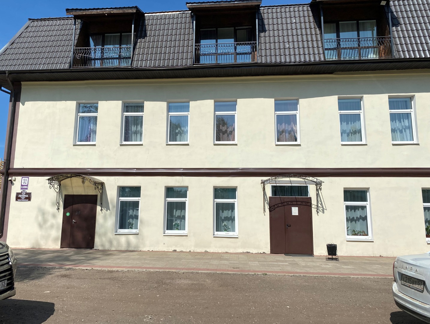 Фотография гостевого дома Ритм