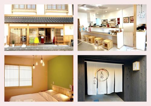 Фотографии гостиницы 
            Tsuyama - Hotel - Vacation STAY 85153