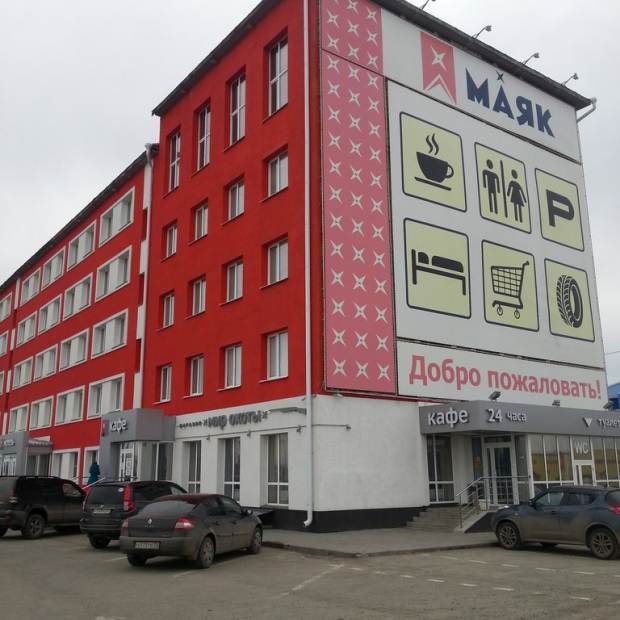 Фотография конференц-зала