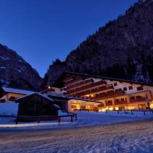 Фотографии гостиницы
Hotel Principe Marmolada