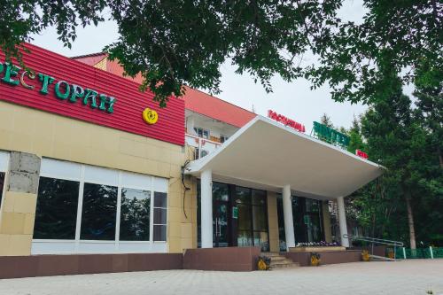 Фотография гостиницы Одуген