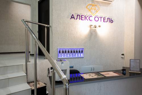 Фотография мини отеля Алекс на Косыгина