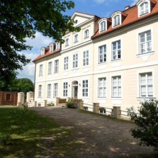 Фотография гостиницы Schloss Grube