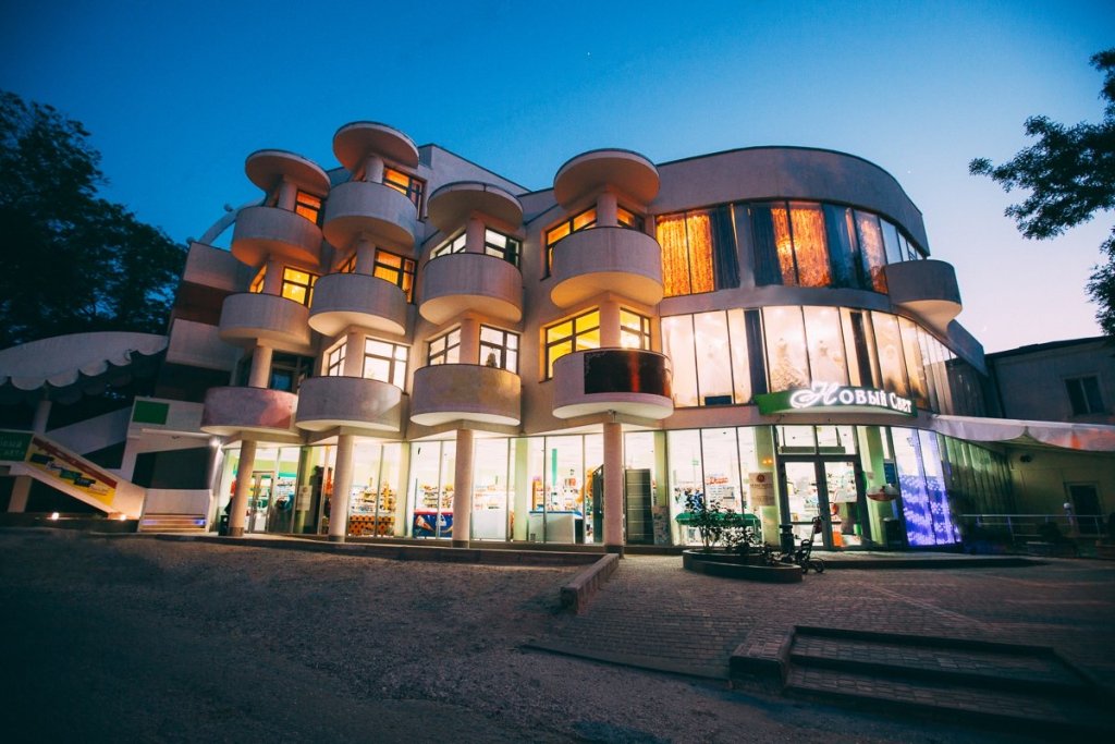 Фотография гостиницы Отель Новый свет