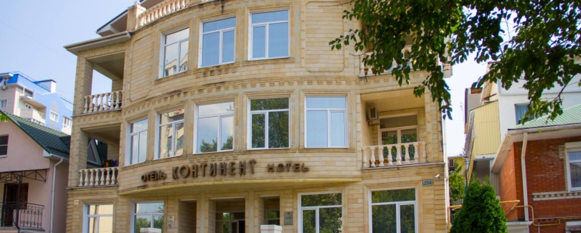 Фотографии гостиницы
Континент