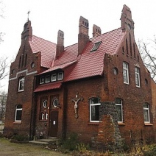 Фотография памятника архитектуры Дом пастора