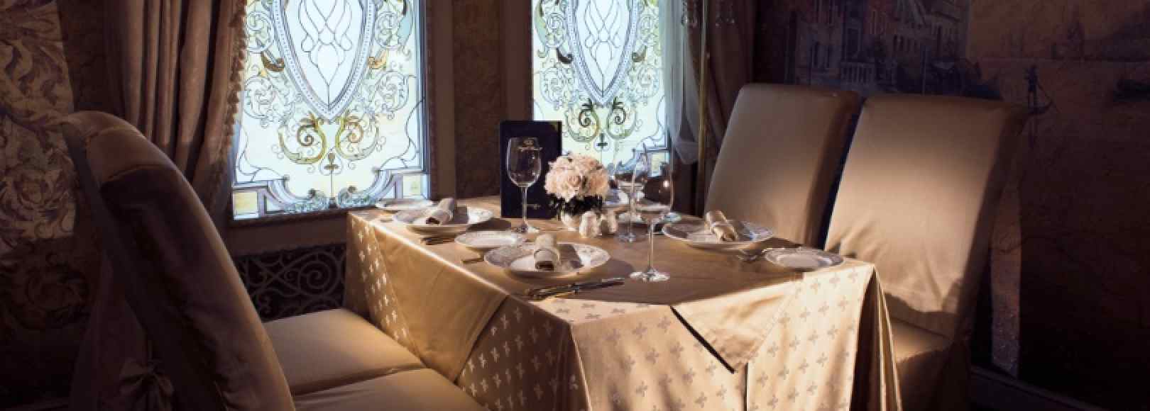 Фотография ресторана ROYAL PLAZA