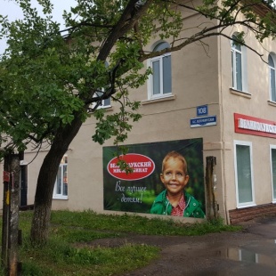 Фотография квартиры Апартаменты на Санкт-Петербургской