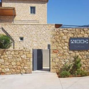 Фотографии гостевого дома
Lithos Guesthouse