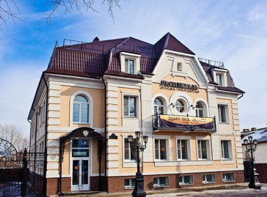 Фотография гостиницы Реавиль