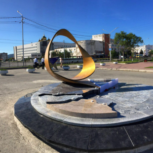 Фотография памятника Скульптура Нулевой километр