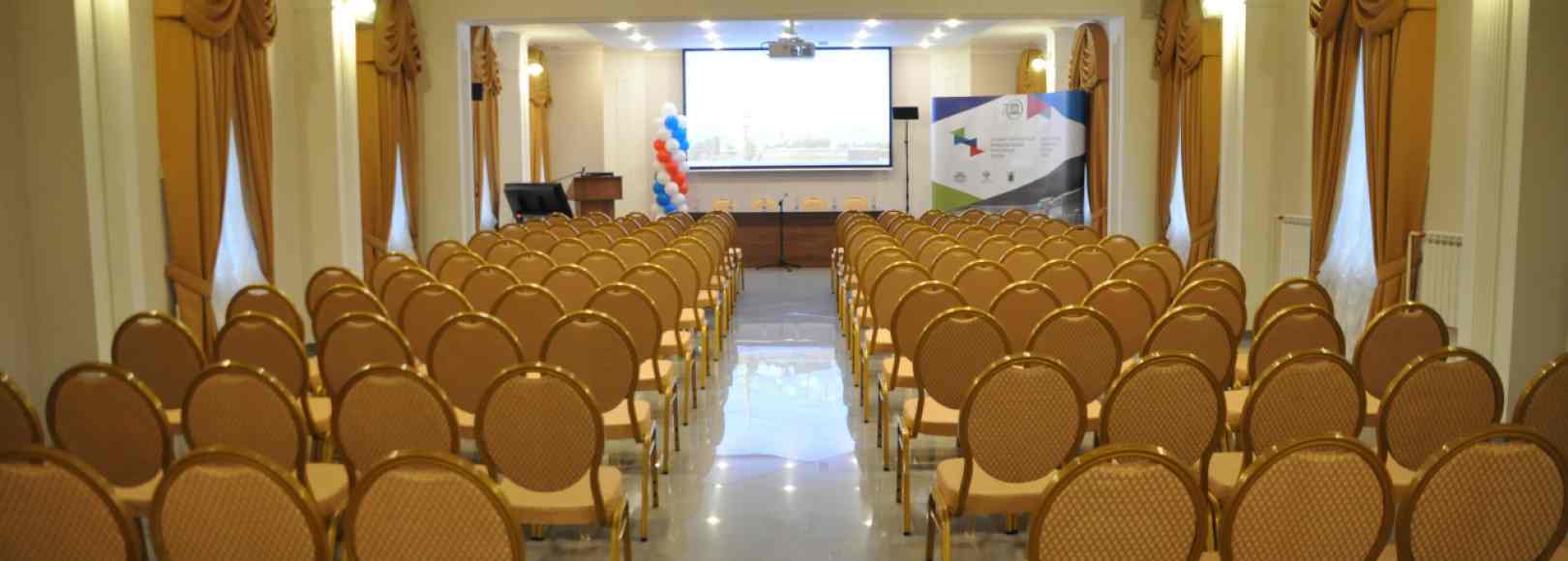 Фотография конференц-зала Музей космонавтики и ракетной техники имени В.П. Глушко Конференц-холл