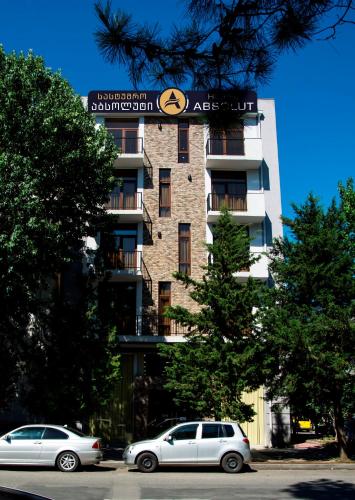 Фотография гостиницы Absolut