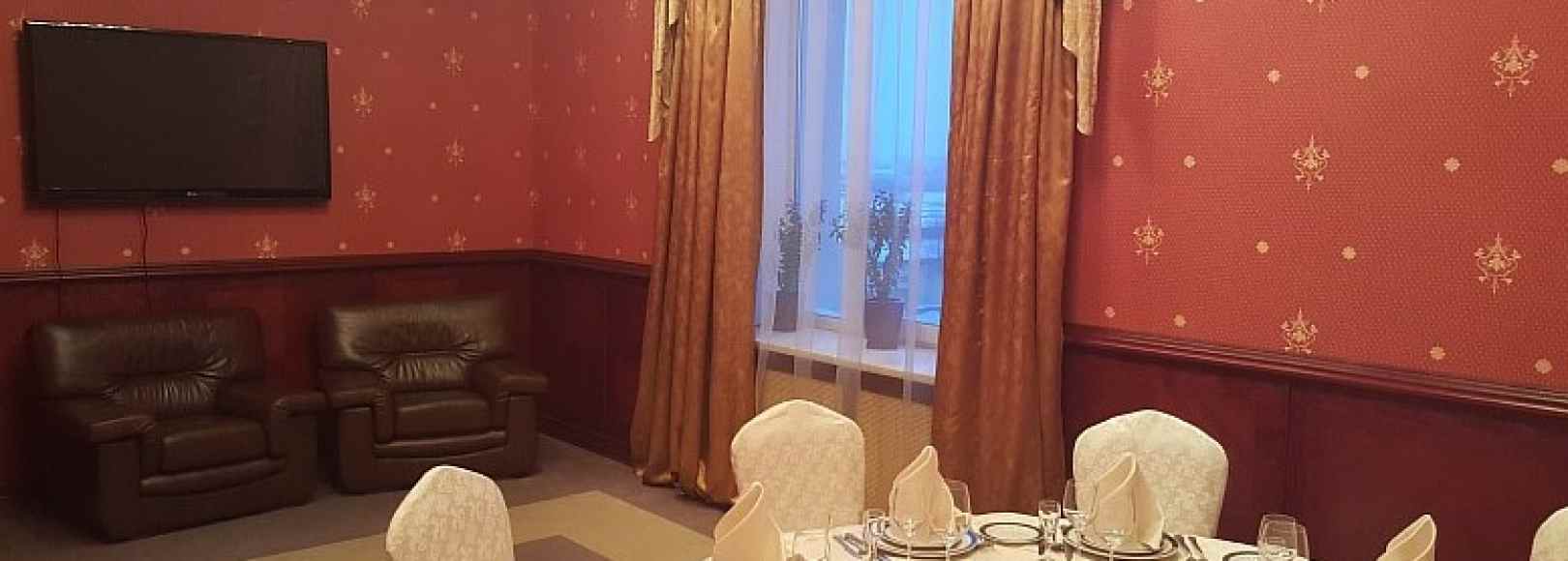 Фотография банкетного зала Красный VIP
