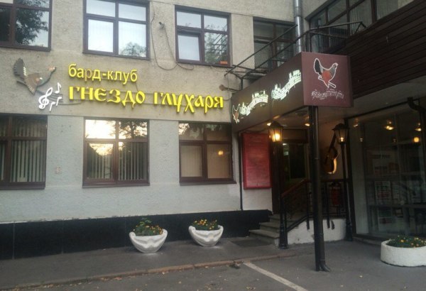 Фотография банкетного зала