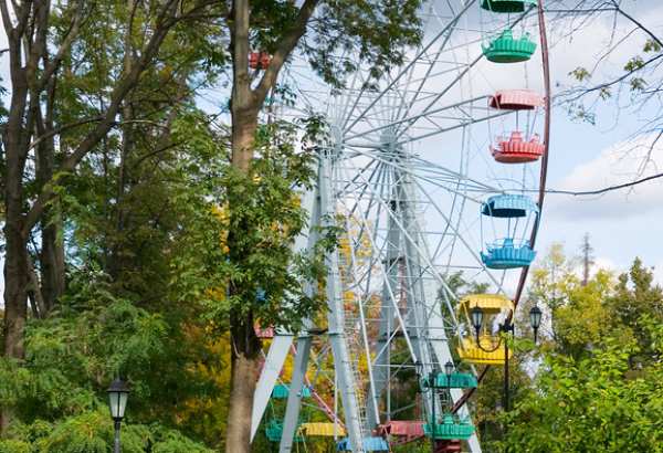 Фотография достопримечательности Городской парк