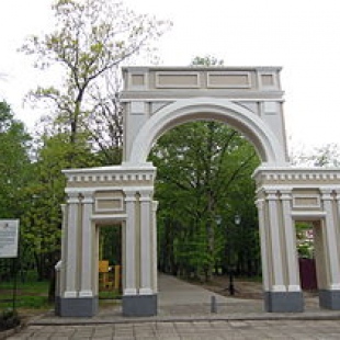 Фотография достопримечательности Парк Якобсруэ