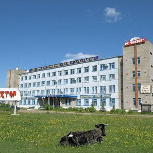 Фотография предприятий Радиокомпания Вектор