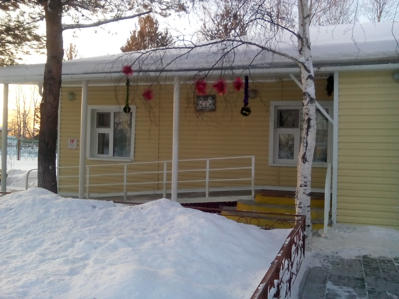 Фотография пансионата Забота