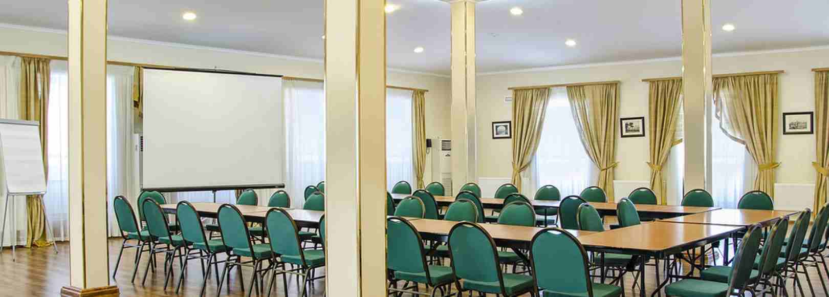 Фотография конференц-зала Зал Москва