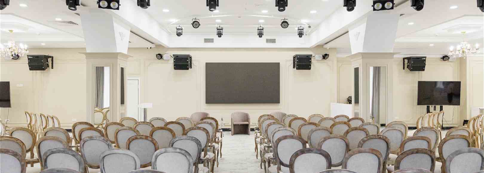 Фотография конференц-зала Люмен