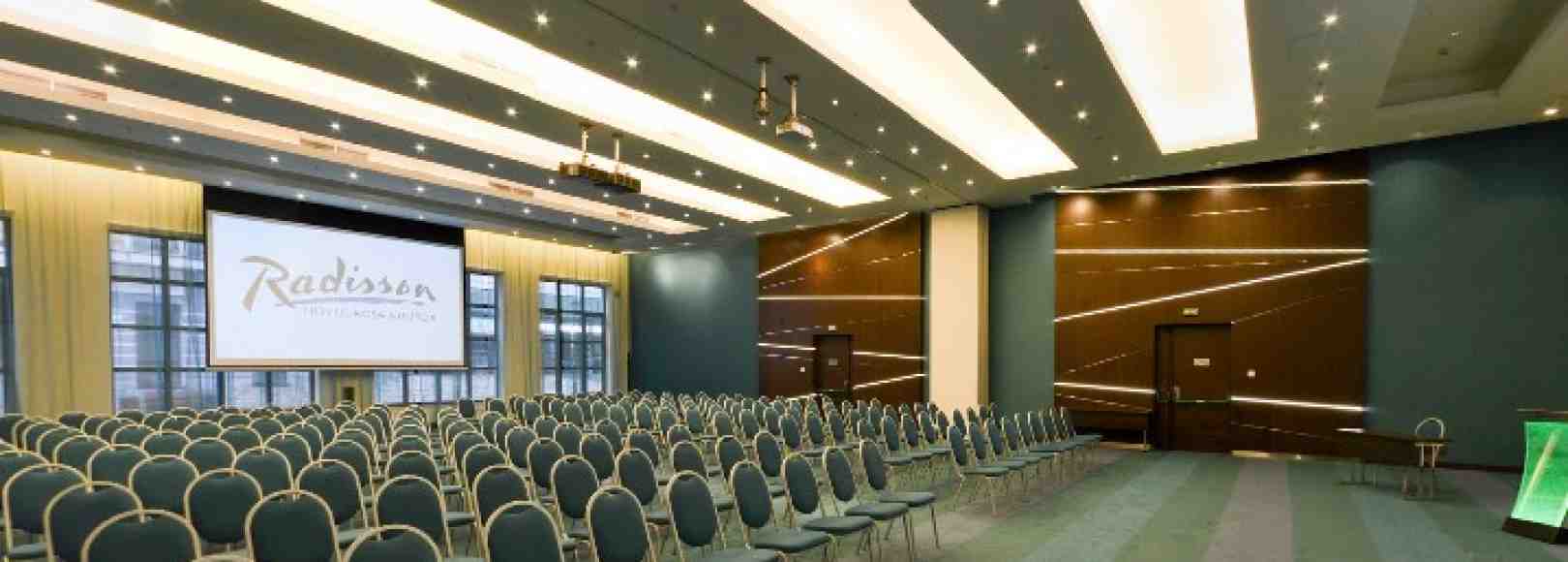 Фотография конференц-зала Москва