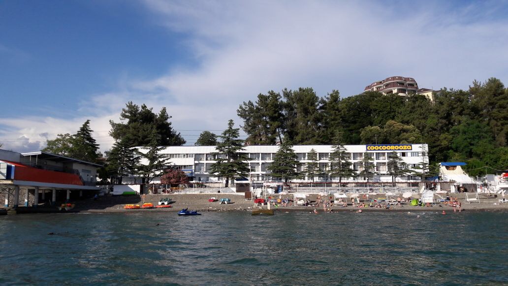 Фотография гостиницы COOCOOROOZA