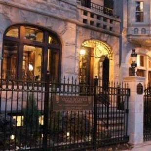 Фотографии мини отеля 
            Villa D' Citta