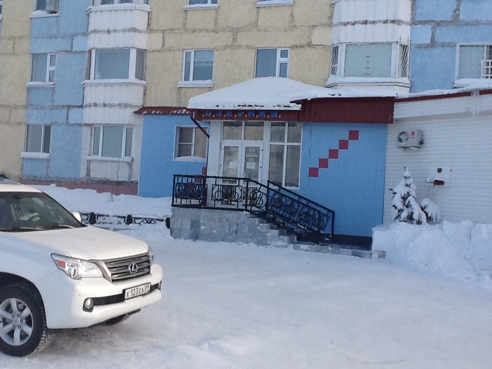 Фотография гостиницы Озёрная