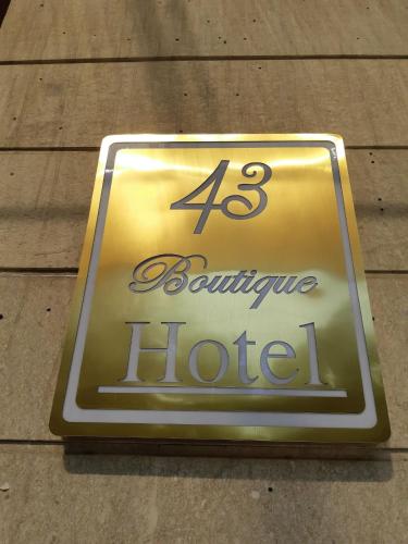 Фотография гостиницы 43