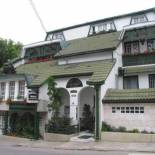 Фотография мини отеля Pensiunea Ana Maria