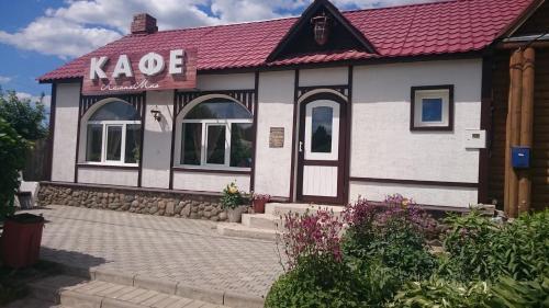 Фотографии гостевого дома
Лимпопо Суздаль