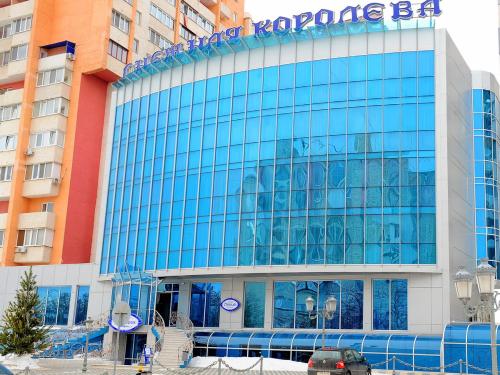 Фотографии гостиницы 
            Снежная королева