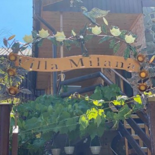 Фотография гостиницы Милана