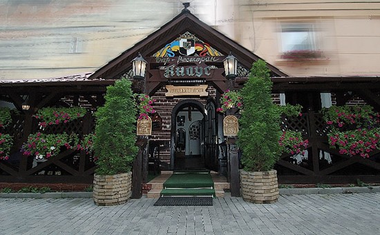 Фотография гостевого дома Кнаус