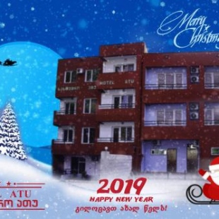 Фотография гостиницы Atu