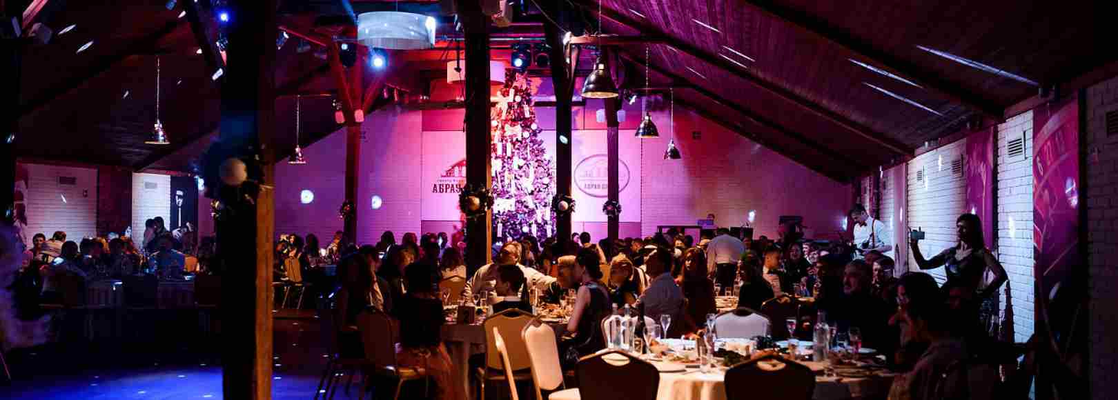 Фотография конференц-зала Конгресс-холл, зал Империал