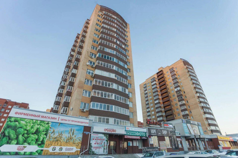 Фотография квартиры Апартаменты на Газовиков