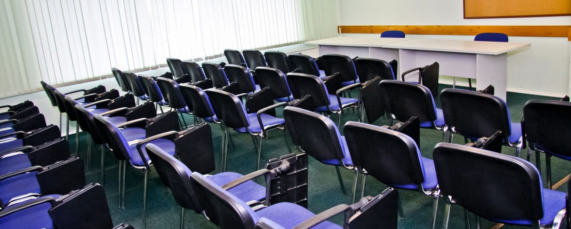 Фотографии конференц-зала Звездная