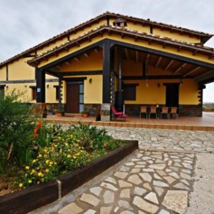 Фотография гостевого дома Casa Rural Atalaya House