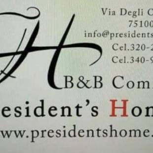 Фотографии мини отеля
B&B President's Home