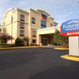 Фотография гостиницы Fairfield Inn and Suites Atlanta Airport South/Sullivan Road