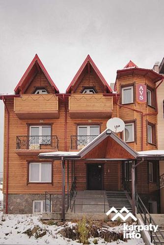Фотография гостевого дома A.V.S.