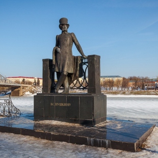 Фотография памятника Памятник А. С. Пушкину в Городском саду