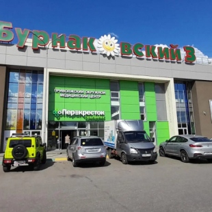 Фотография квартиры Стрелка на улице Народная