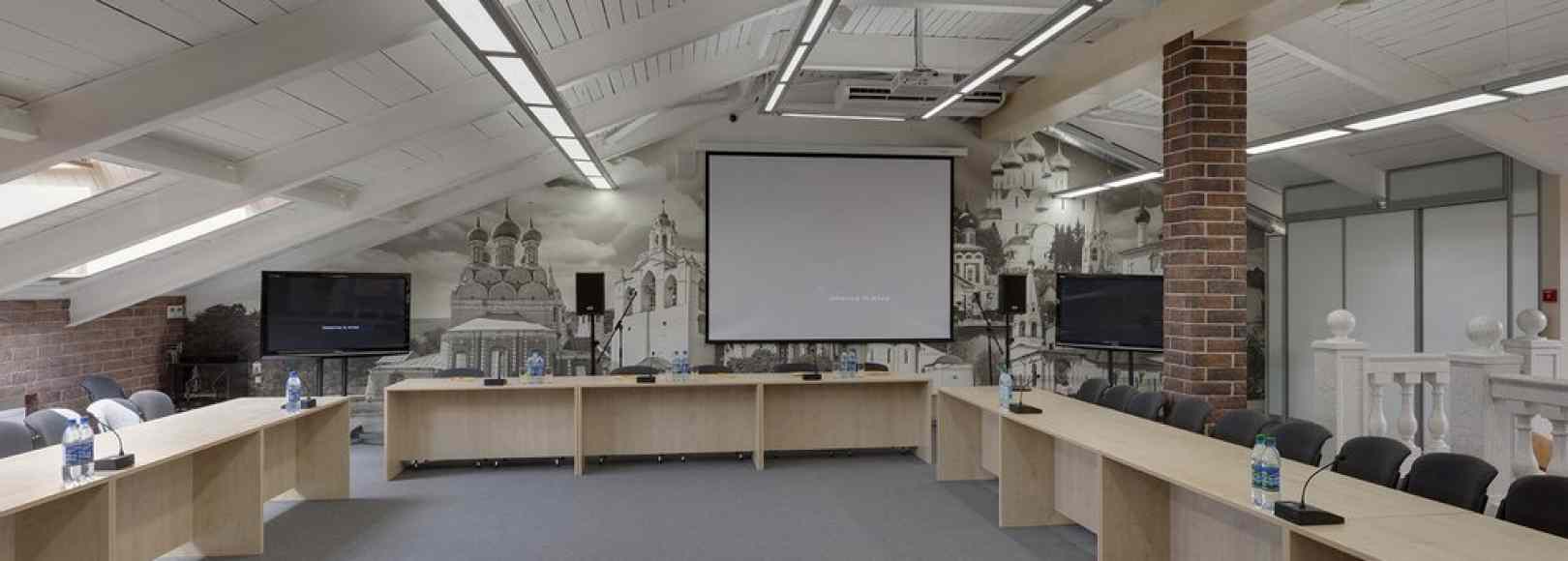 Фотография конференц-зала Алёша Попович двор