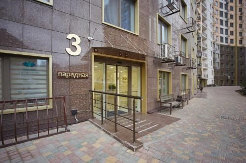 Фотография гостиницы Юпитер