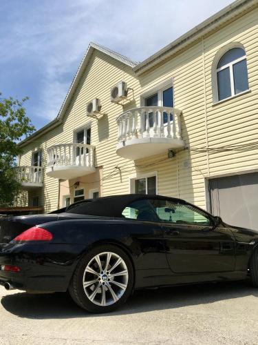 Фотография гостевого дома Абрикос